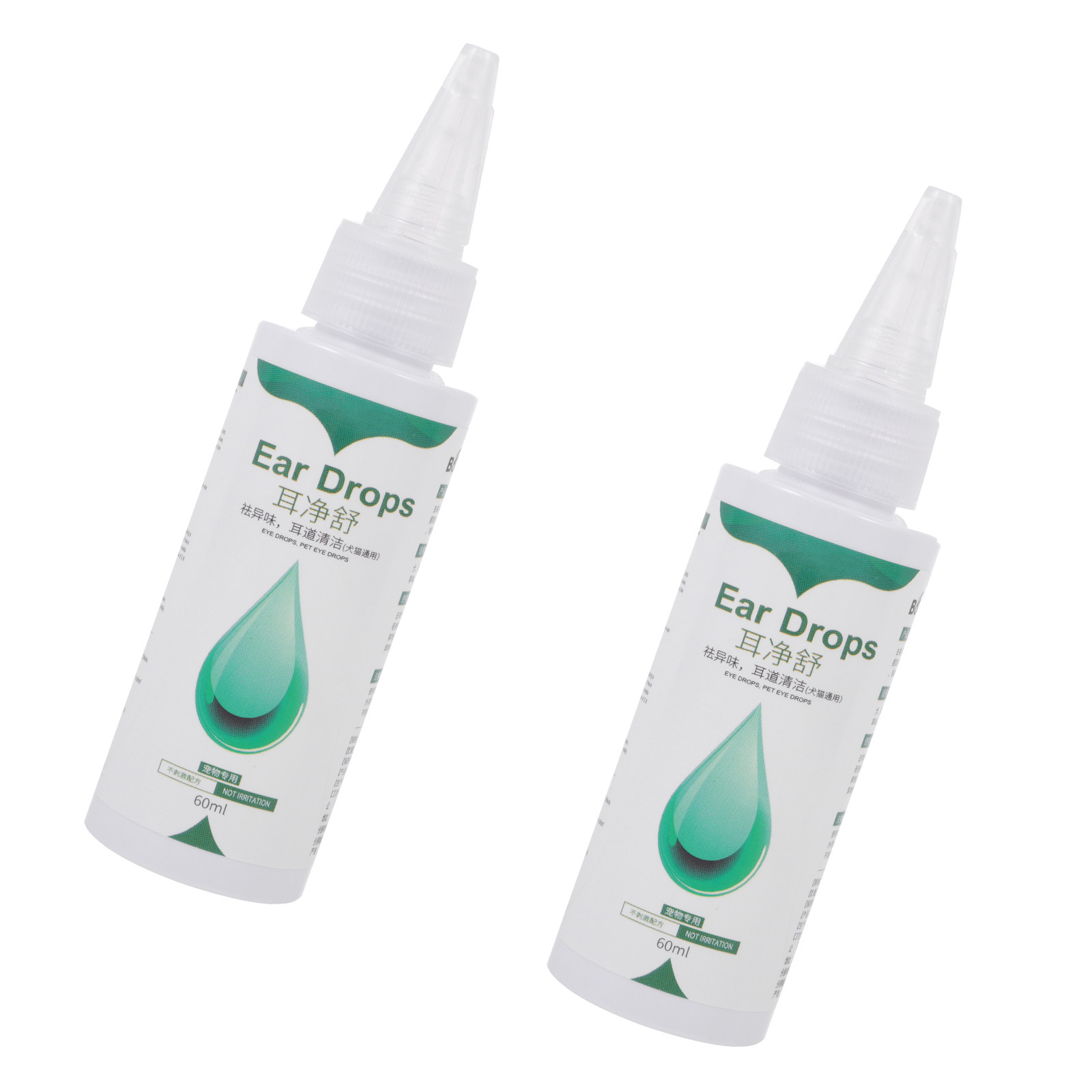 2 Şişe Kedi Köpek Kulak Temizl - Pet Ear Cleaner incelemesi ve fiyatı