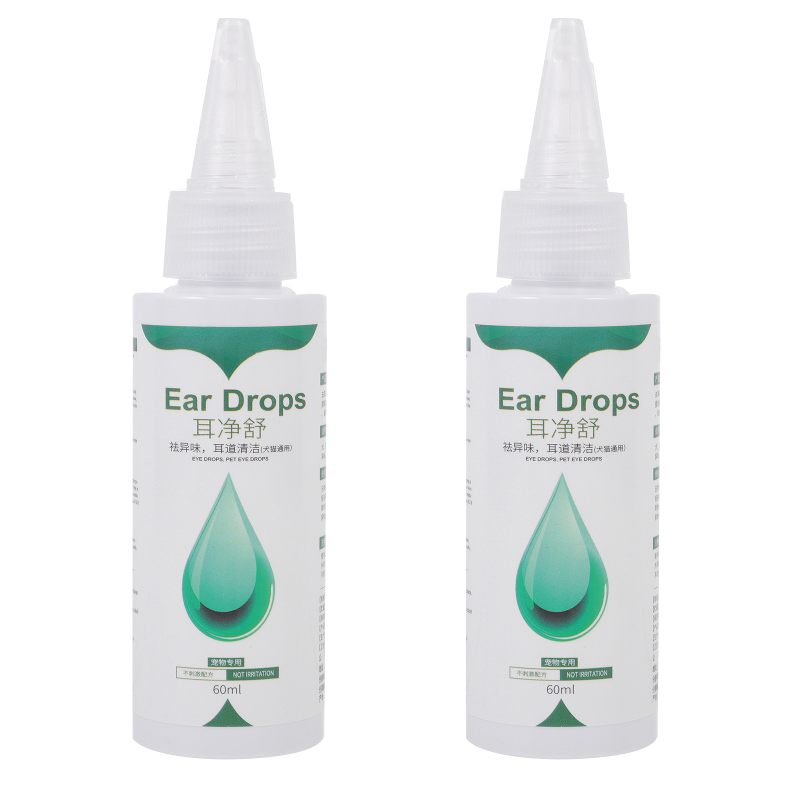 2 Şişe Kedi Köpek Kulak Temizl - Pet Ear Cleaner incelemesi ve fiyatı